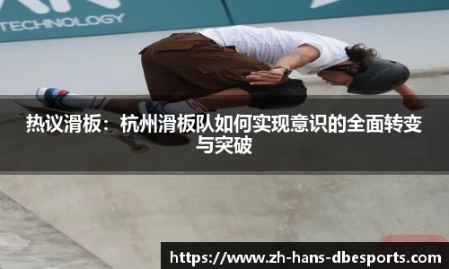 DB电竞官方网站